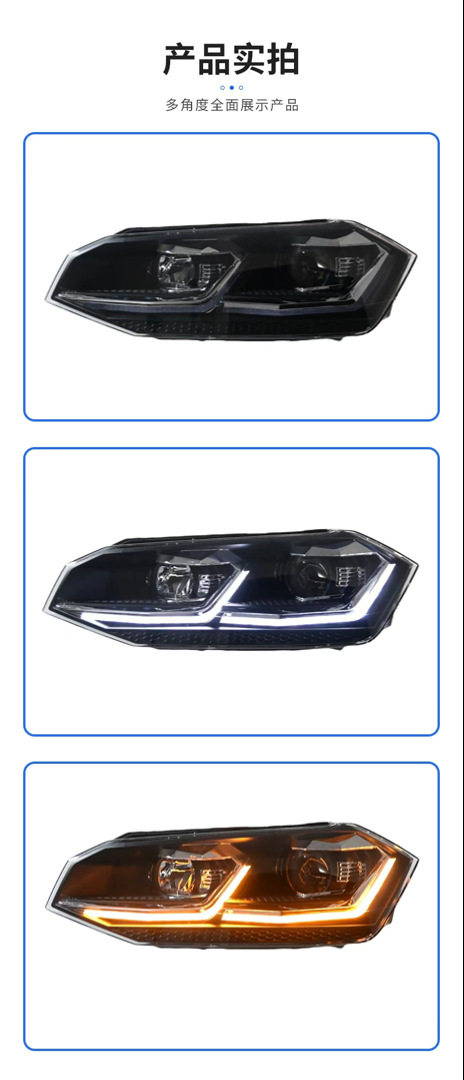 Modified headlights suitable for 19-24 Volkswagen Polo headlight assemblies, including LED daytime running lights and lens modifications