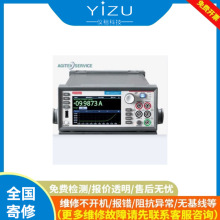 ���r��Դ�y����Ԫ�S�� Դ���S�� Դ�����ϙz�� ���M�z�y�y����Ԫ