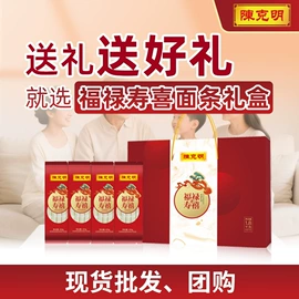 植物油;其他食用油;待煮面条