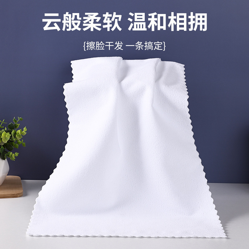 厂家批发白毛巾酒店宾馆洗浴中心一次性吸水不掉毛纤维白色毛巾方|undefined
