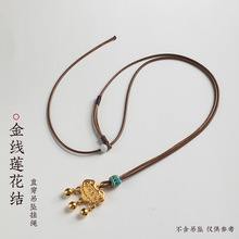 玉坠平安扣挂绳手工编织腊皮绳吊坠翡翠玉黄金可调节细款挂脖绳字