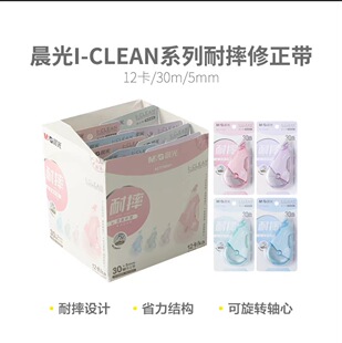Ʒ���ľ�l-CLEAN��ˤ��������ɫ30m�W���������R�������^76501��