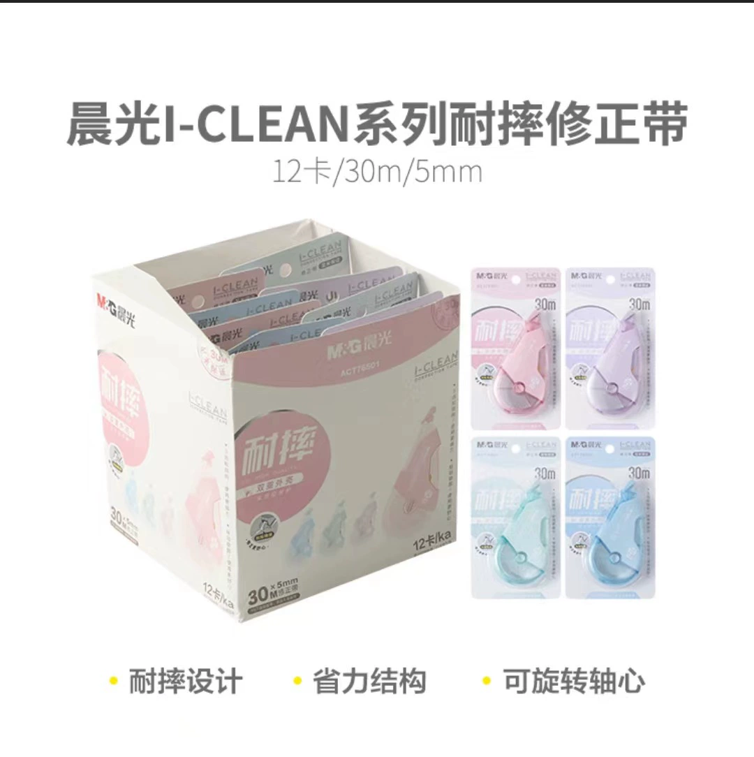 Фирменные канцелярские принадлежности L-CLEAN Устойчивая к падению коррекция с белым 30 м студенческим большим объемом Macaron внешний вид 76501 Новый