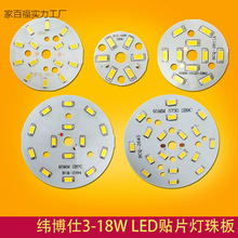 Sҹ5730ϵNƬԴXݹԴuͨ