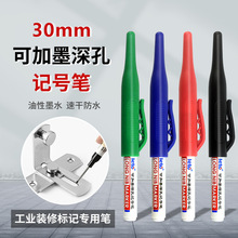 羳L^ӛ̖P30mmɼī׌÷ˮɫľӛP