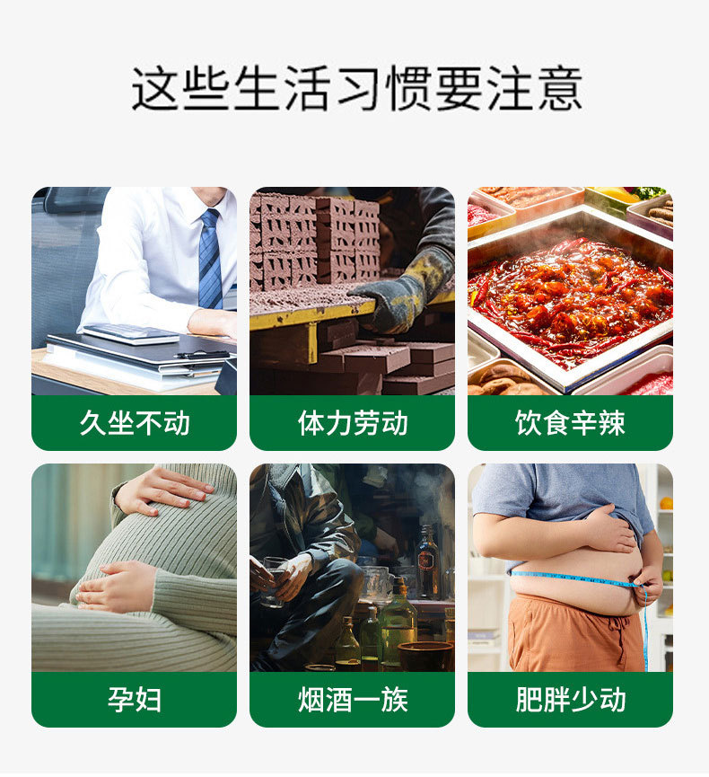 Qingzhi Ointment Herbal Soft Paste External Topical Balm 20g preparation