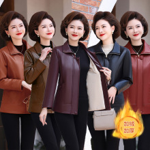 秋冬新款中老年妈妈加绒保暖皮衣宽松皮夹克百搭外套女pu皮上衣