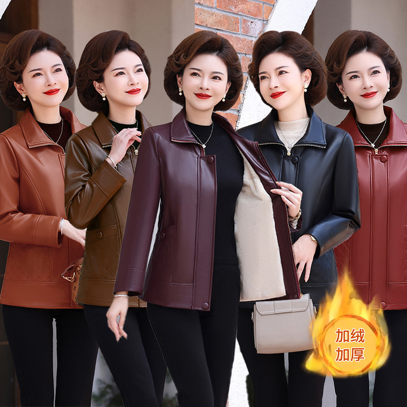 Autumn and Winter New Middle-aged Mother fleece-lined Warm Leather Jacket Loose Leather Jacket All-match Coat Women's Puleather Top