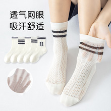 �W���W���n��ins��ɫ�l�y�\���m�����Q�l��Ͳ�m�ļ����ͯ�m��