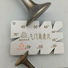 ���T�Ƕȳ߲��P䓆ε��w�M���������荽���ʯĥ݆����