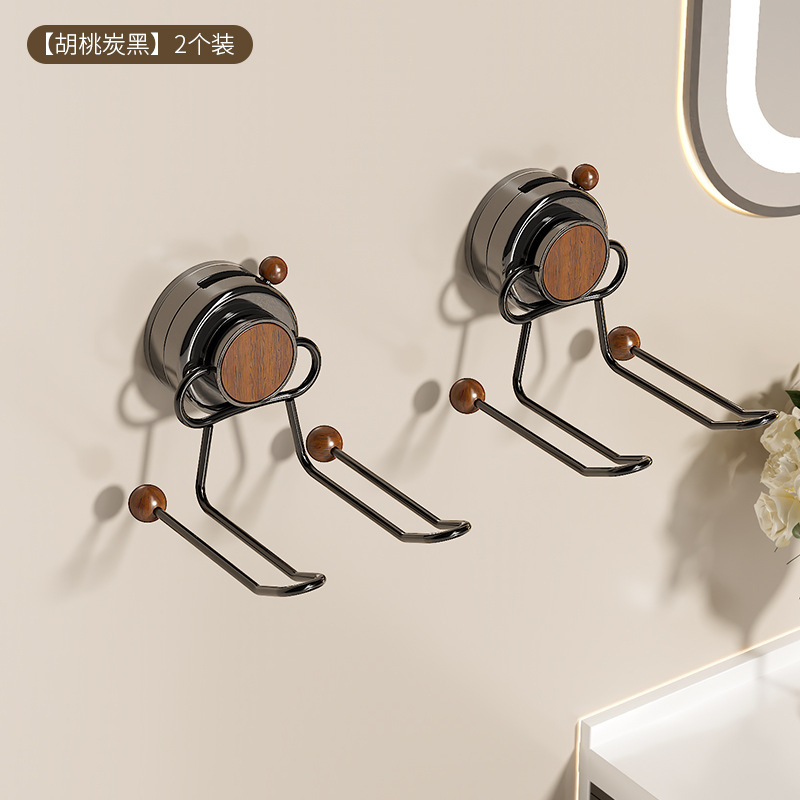 [월넛 카본 블랙] 2팩