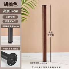 铁质万向滑轮桌腿支架可拆卸调节高矮吧台脚支撑柱