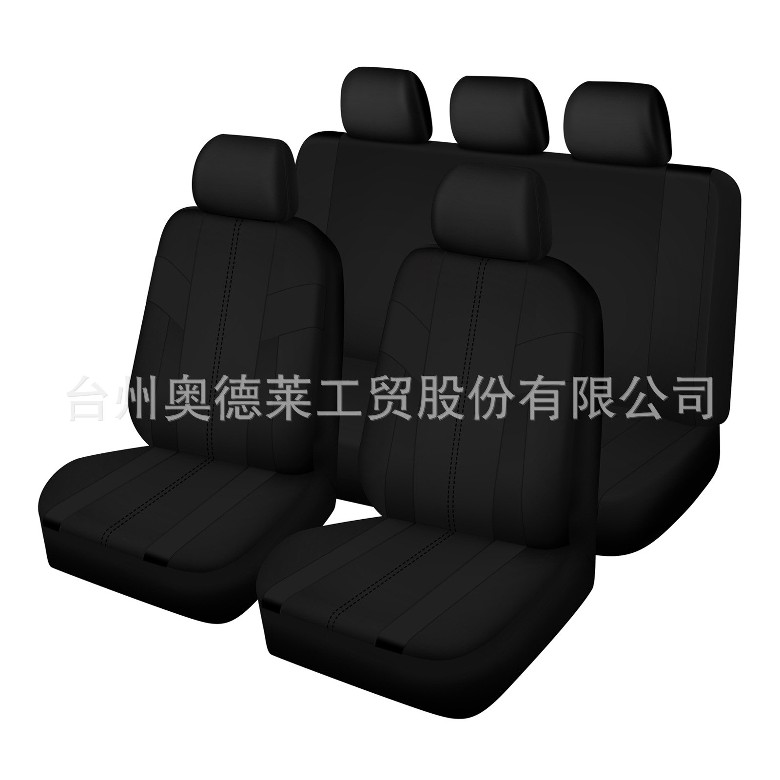 Comercio exterior cubierta de asiento de automóvil general cuatro estaciones cubierta de cojín de poliéster ecológico general Amazon eBay suministro transfronterizo