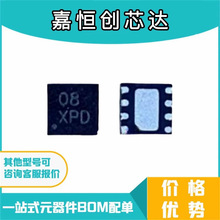 ȫ��ԭװ ISL95808HRZ-T ˿ӡ08 ��ƬDFN-8 դ��������оƬIC