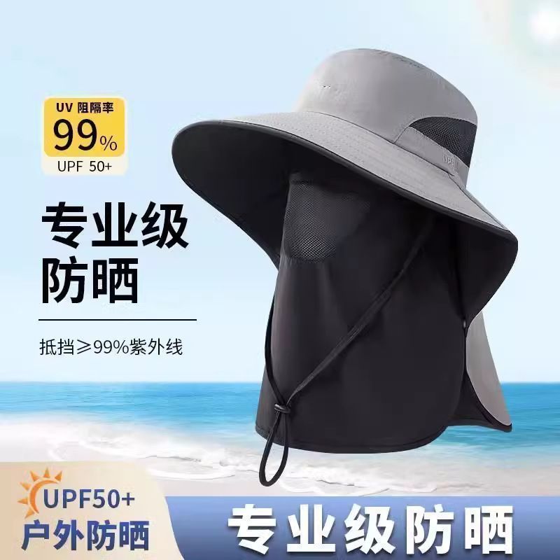 男性用帽子、夏用日よけ帽子、屋外用釣り帽子、フルフェイスベールハット、紫外線防止ショールハット|undefined