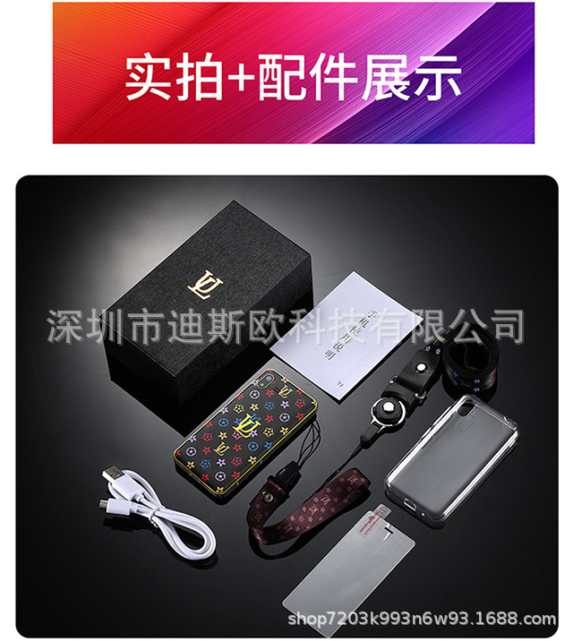 常先生无水印_21