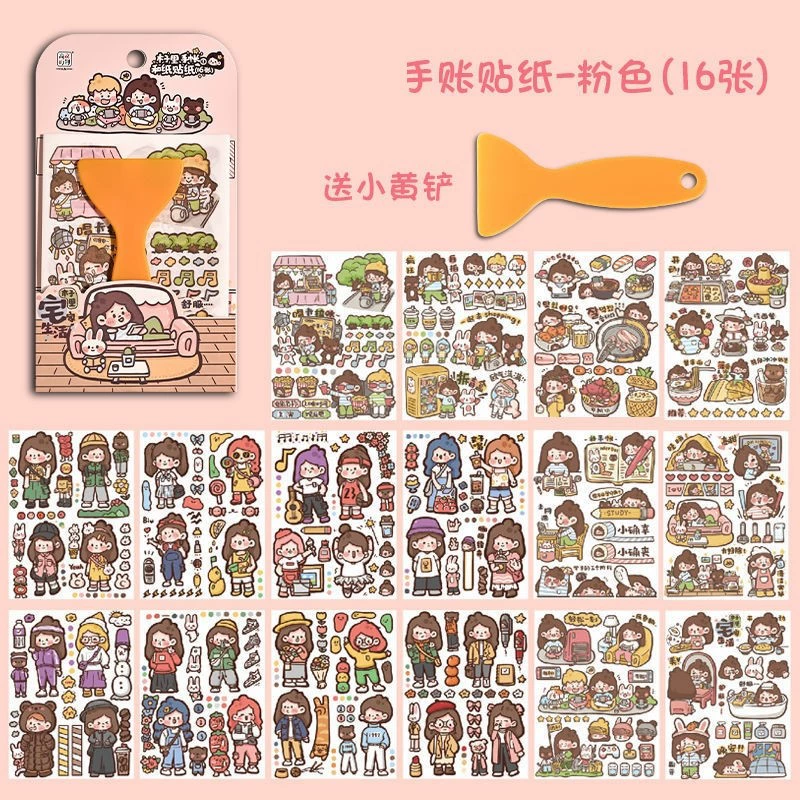 Cute tweezers, set
