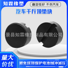 ͨ��ǧ������z�K ��܇�Üp��֧�ΉK���o�|�K��܇��ʽҺ�����z�|