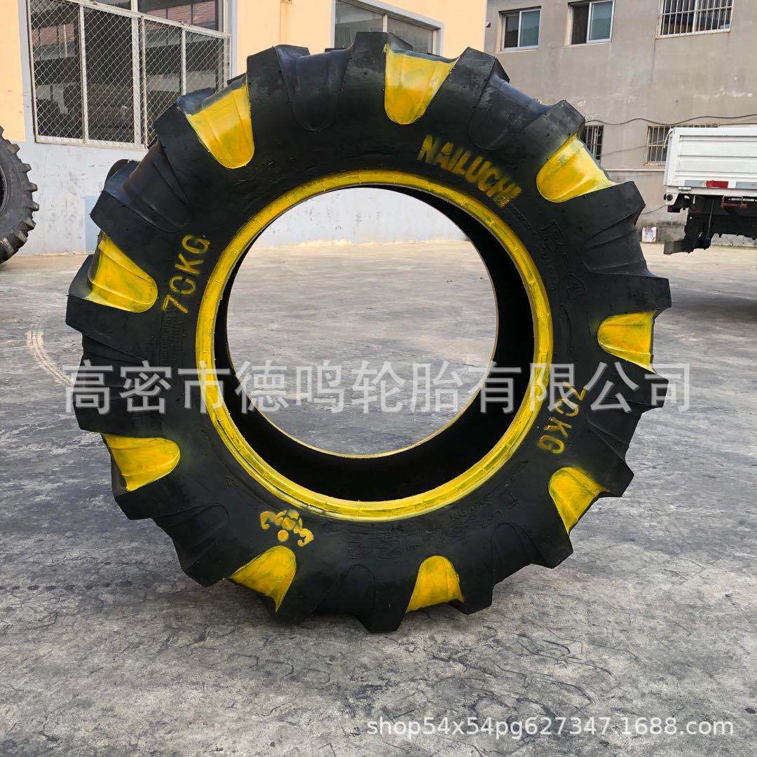 Neumático de fitness 30/40/50/ 60/70/ 80/90/100/120/140/160/180