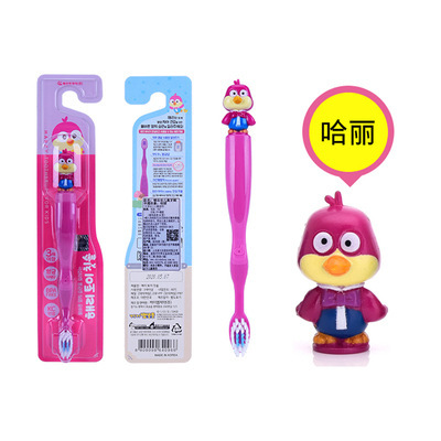 Korea Bolele Children's Toothbrush Little Penguin 3D Cartoon Head Baby Toothbrush Clean Soft Bristles 3-12 Years Old