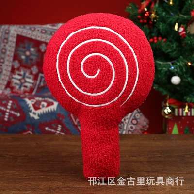 Pillow Wholesale, Oyuncaq yastıqlar - lollipop-35cm-03-single-sided-patchwork-solid-color-on-the-back