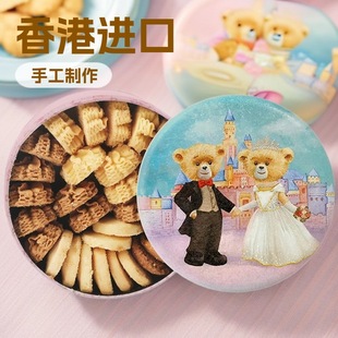 ����خa������С�������ֹ��ԭ�b�M�����e��ʳ��؛�ͶY�Fُ