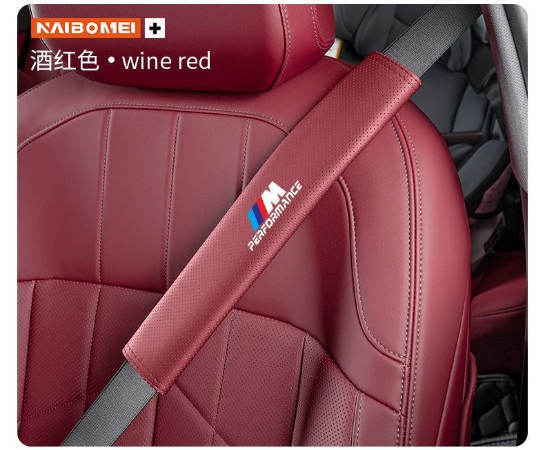 Suitable for AITO Huawei Wenjie M5/EV M7 car seatbelt shoulder pad, interior leather seatbelt protector
