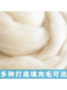 ��ë�ִ��ë�ֹ�diy��ë�����ë�ךֻ����������Ե��� �����ֹ�