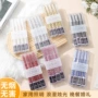 家用婚庆印字派对pvc盒