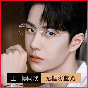 ��һ����������ͬ��o�����R�������p��ҕ���R��ʿ���{��ƽ���RŮ