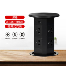 ���Q����̩ʽ�����������������Դ���������[����s�o�����USB