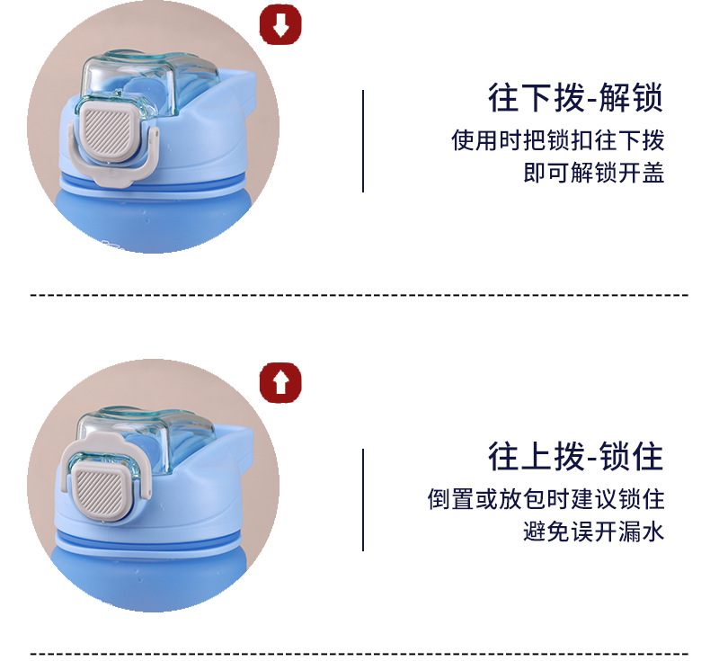 2023新品亚马逊网红爆款1000ML渐变喷砂运动水壶手提吸嘴弹跳水杯详情9