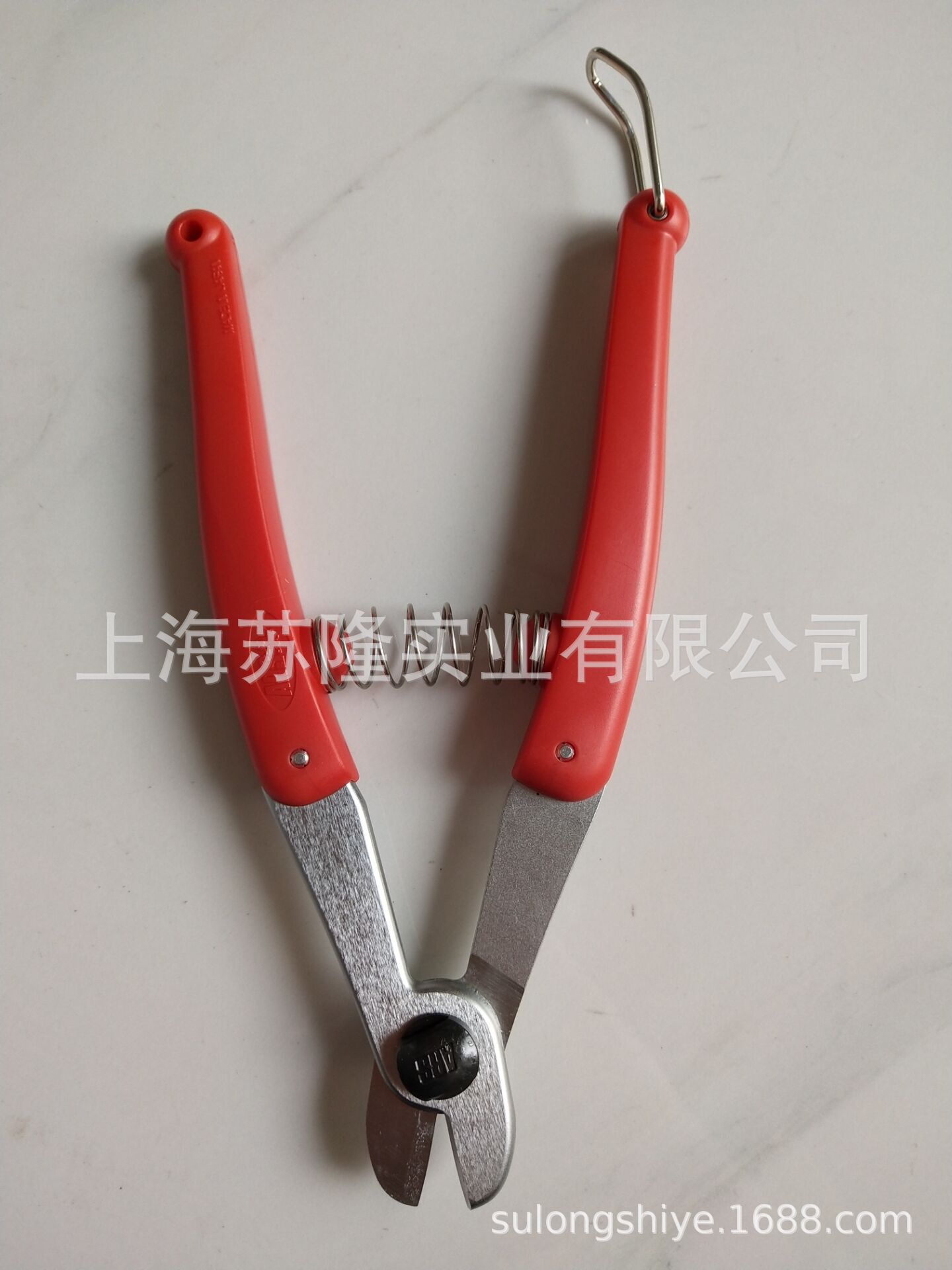 爱丽斯316铁线剪 园艺剪 修枝剪刀 铝丝剪 断丝钳 铁丝剪