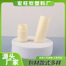 ��Ҏ�t�������w�ڼt�ܿ՚�2.5g�����Ϟ�߹����覰�ƽ��ֱ�����