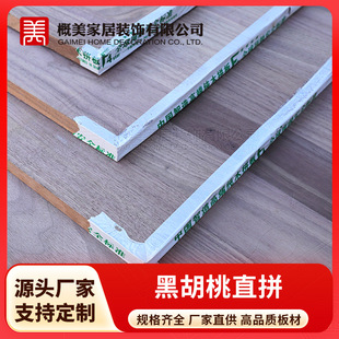 �����ں���ľֱƴ�� �������T��������ߙn�Ҿ߶� �ƌ�ľ���