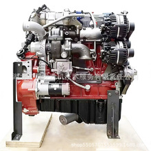 Cummins����˹ISB4.5���Ͱl�әC���� �m�����طN�Cе