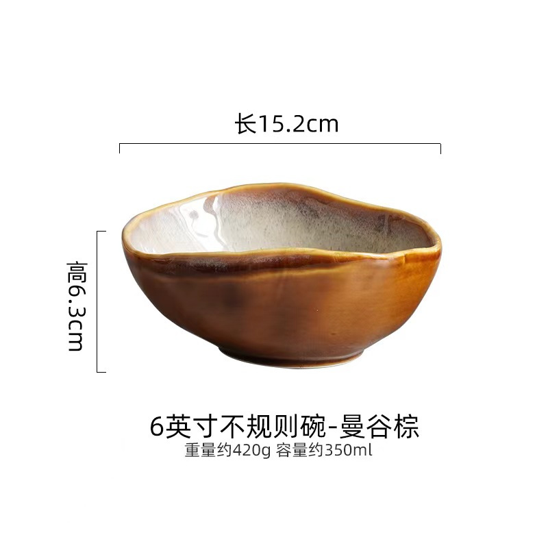 Platos caseros de cerámica creativos transfronterizos irregulares Platos de fiador de carne Platos occidentales de estilo europeo de alto valor bajo vidriado Platos de desayuno