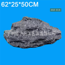 ͥԺ@GwړbƷļʯ^ؾ^ܔ[