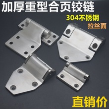 304���P����͹��I���غ�퓏S�ҹ����Ӻ�Cе�O��������q����l