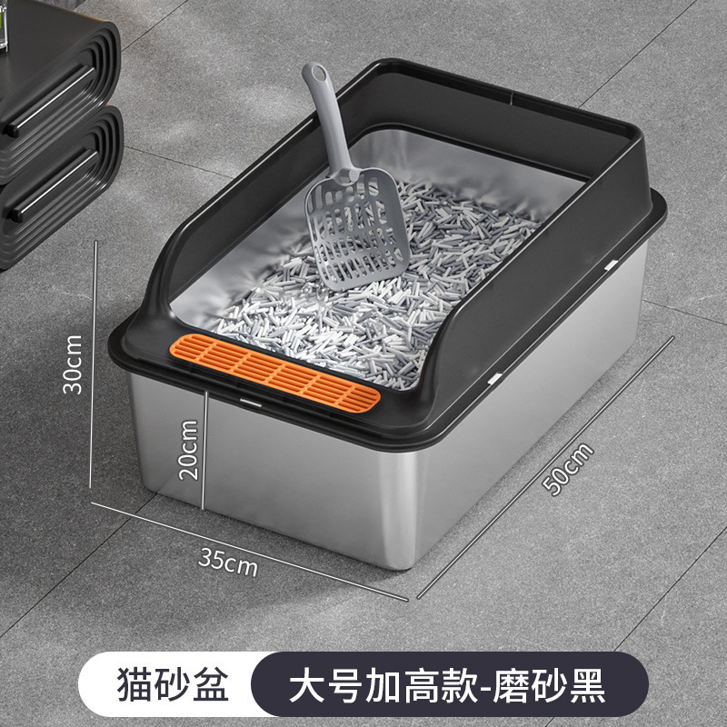 스탠다드 대형 카본 블랙(50*35*30)