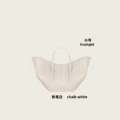 Chalk white-small [ready stock]