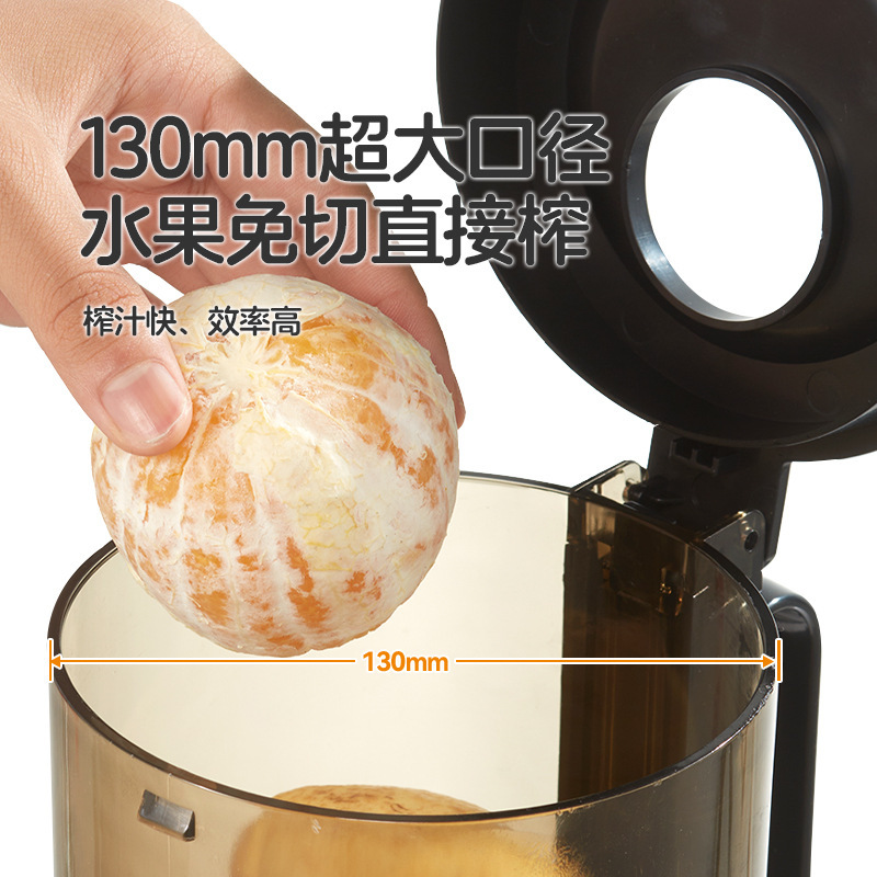 家商两用大口径原汁机榨汁机西瓜橙子纯果汁摆摊榨汁机NFC原汁机|undefined