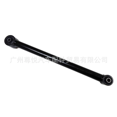 Axle Pull Rod Long – Rear axle