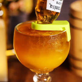网红鸡尾酒卡扣杯创意个性啤酒杯果汁饮料杯高脚玻璃杯调酒柯林杯