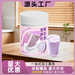 TK���R�d ���������ζ�������b��ζ����Դ�^�S��OEM�S�����l