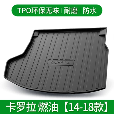 Trunk Mat, Toyota Camry Corolla Rui Fang - corolla-fuel-version-14-18-models-note-there-are-two-rear-seat-backplanes-default-item