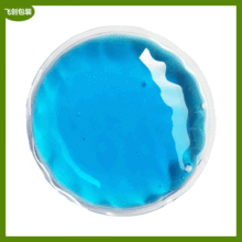 ���SPVC�����A�α������z����PVC�{ɫ����ѭ�hʹ�ñ����