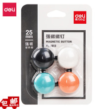 ����7813ǿ�ŴŶ������װ�ר������װ�Ŷ���ʦ����ڰ�����ʯ