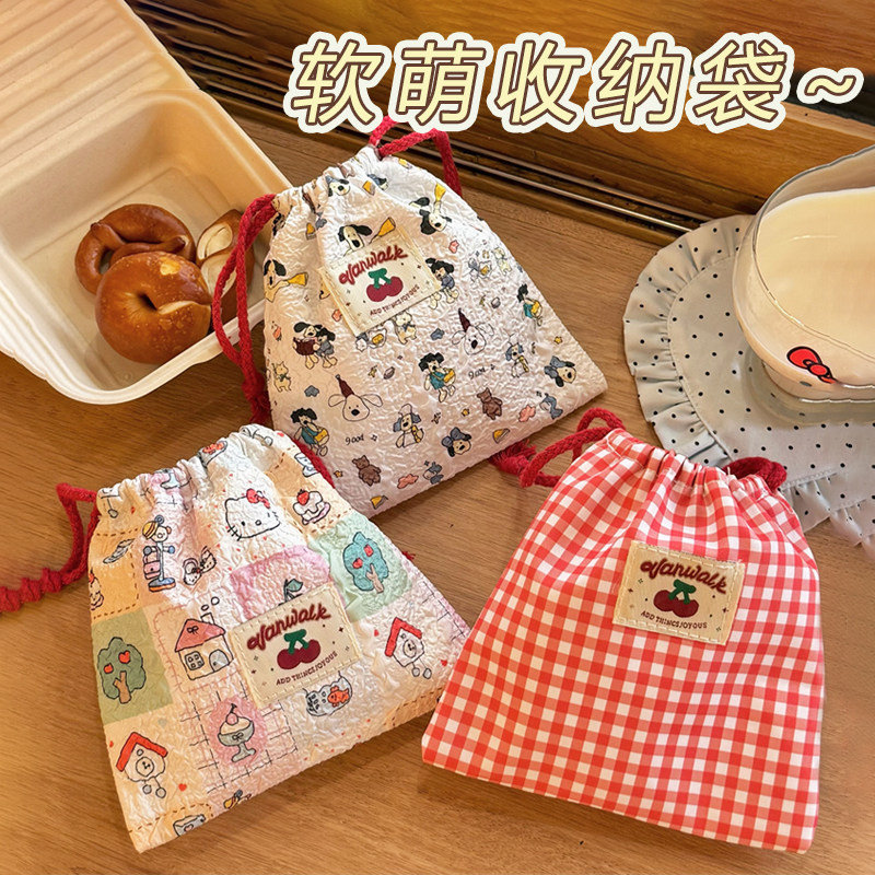 Drawstring Pouch Cute Cherry Storage Bag Cotton Makeup Organizer Travel Sanitary Napkin Cloth Bag Small Pouch