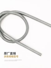 �o����\�׹܏��ɲ��P�늾����o���^��ܛ����һ���L����